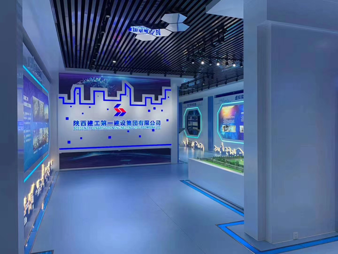 VR虛擬現實(shí)安全體驗館