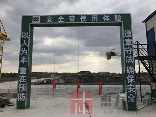 安全帶使用體驗