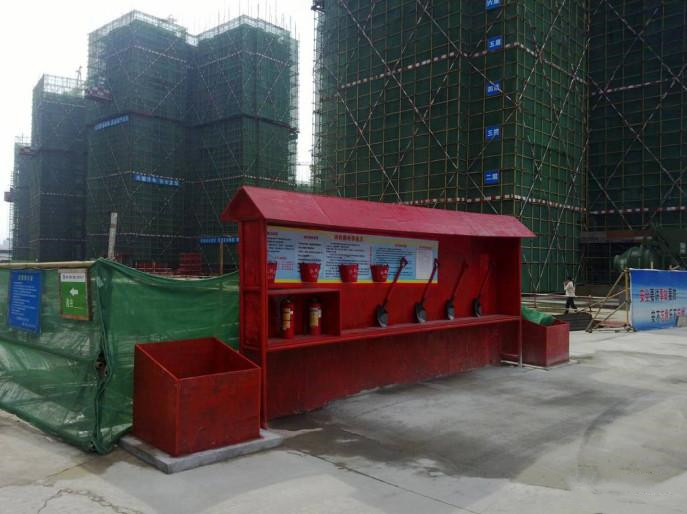建立文明工地如何進(jìn)行安全管理